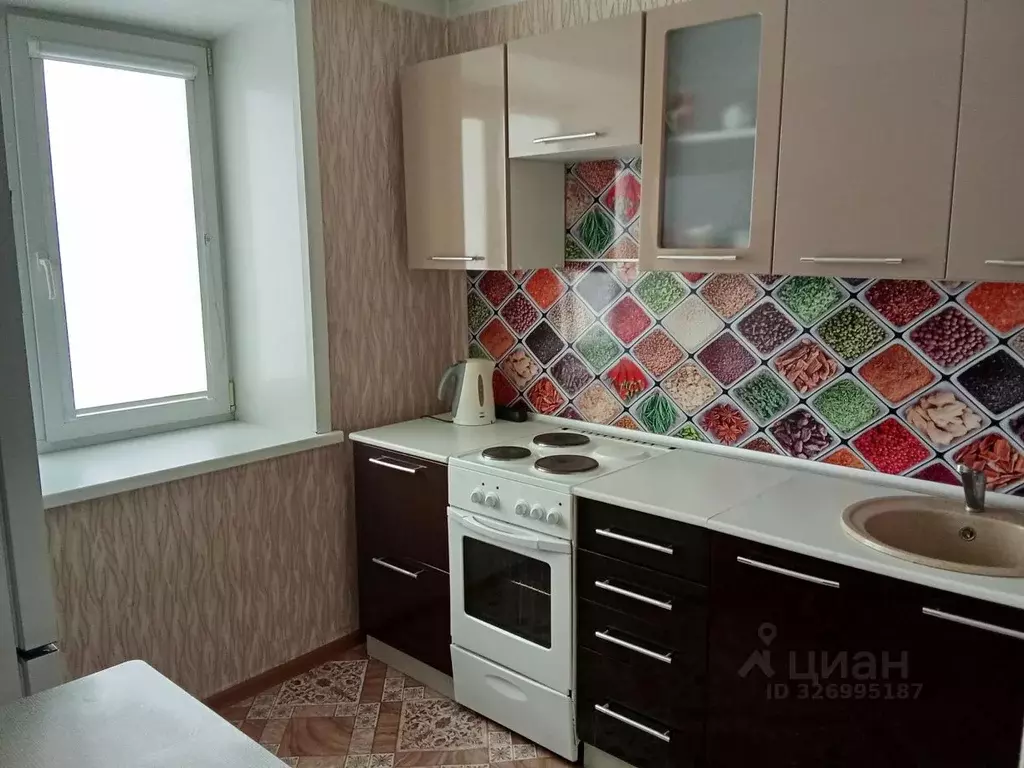 1-к кв. Иркутская область, Иркутск ул. Маяковского, 5Б (30.0 м) - Фото 1