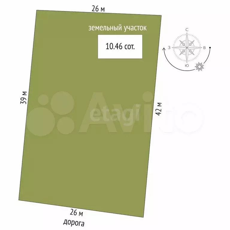 Дом 42,5 м на участке 10,5 сот. - Фото 0