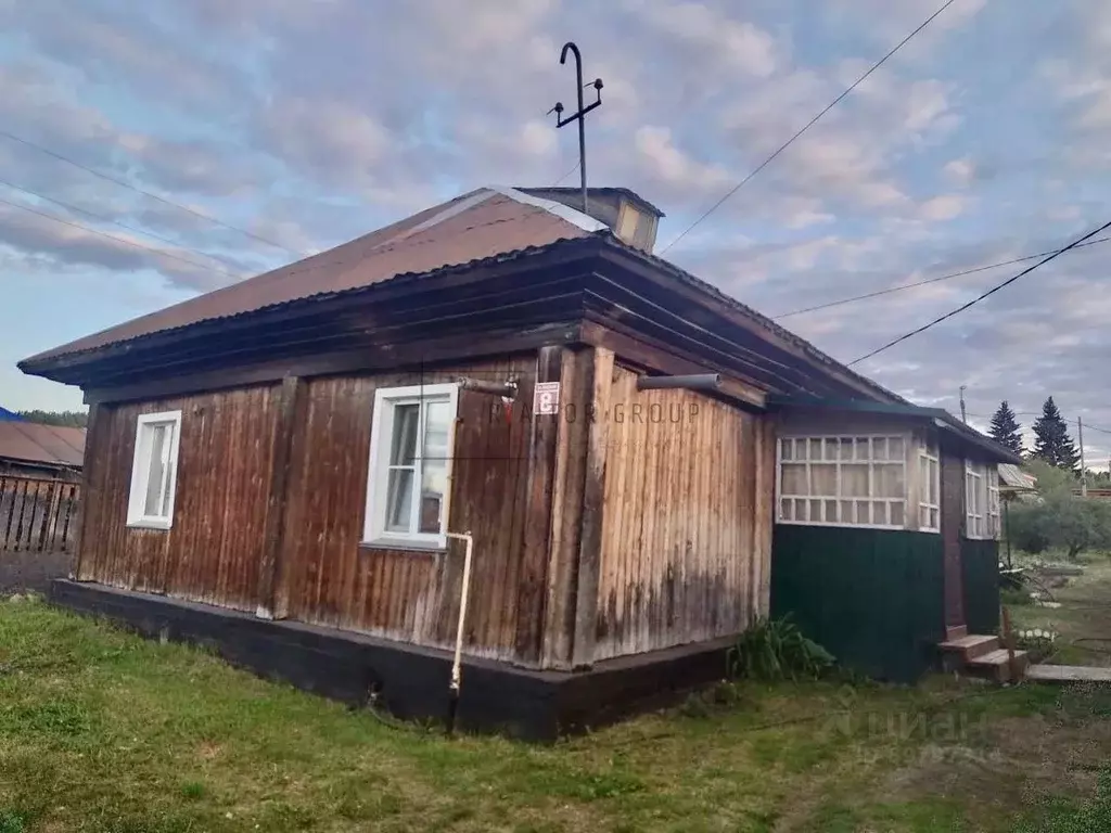 Купить Дом В Маслянинском Районе Новосибирской
