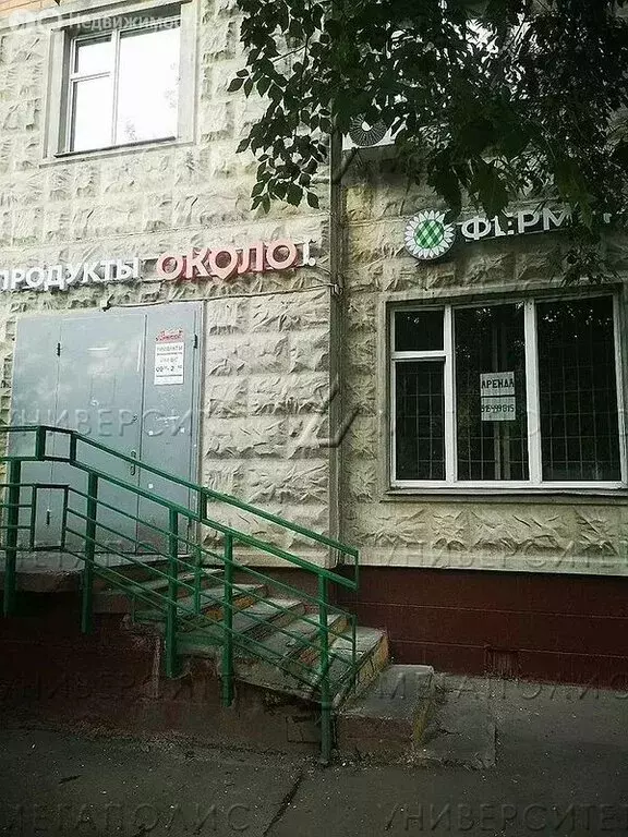 Помещение свободного назначения (131 м) - Фото 1