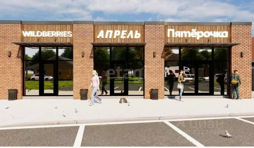 Помещение свободного назначения в Адыгея, Майкопский район, Кировское ... - Фото 1