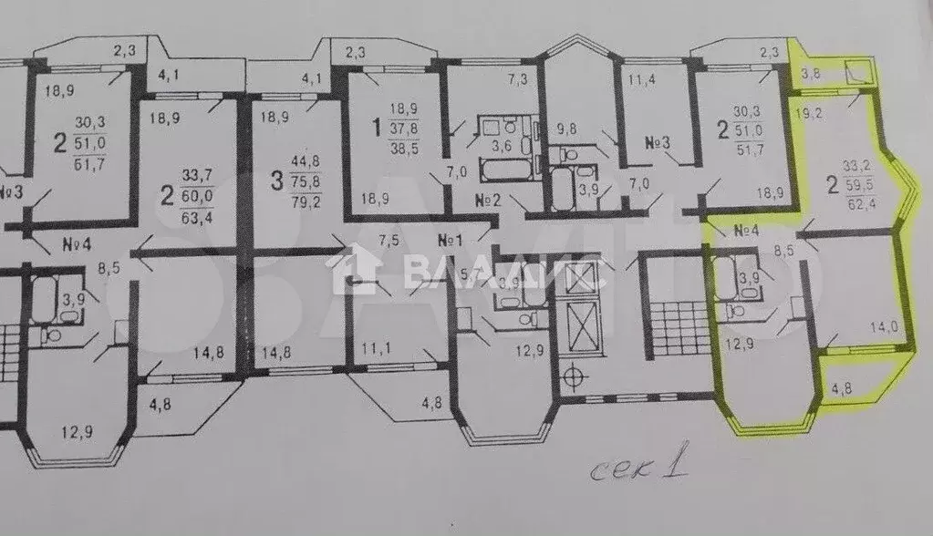 2-к. квартира, 59,5 м, 3/17 эт. - Фото 0