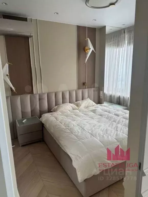 3-к кв. Москва Рязанский просп., 2/1к5У (80.0 м) - Фото 1