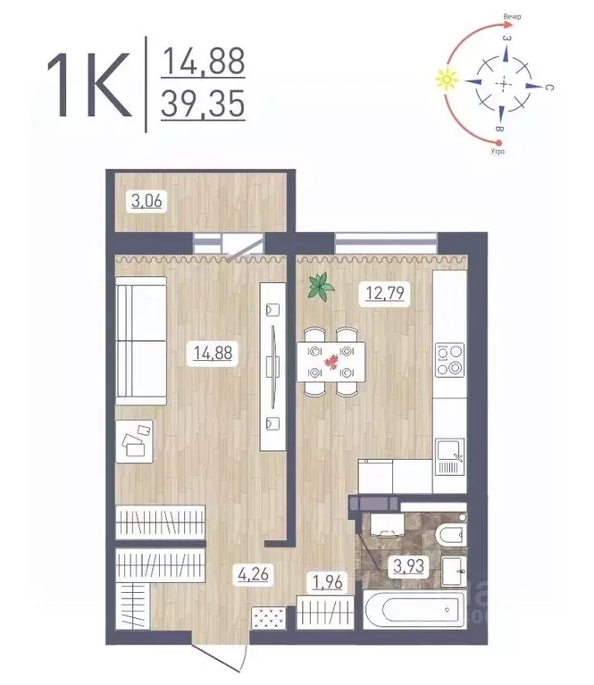 1-к кв. Новосибирская область, Новосибирск ул. Забалуева, 69 (39.35 м) - Фото 0