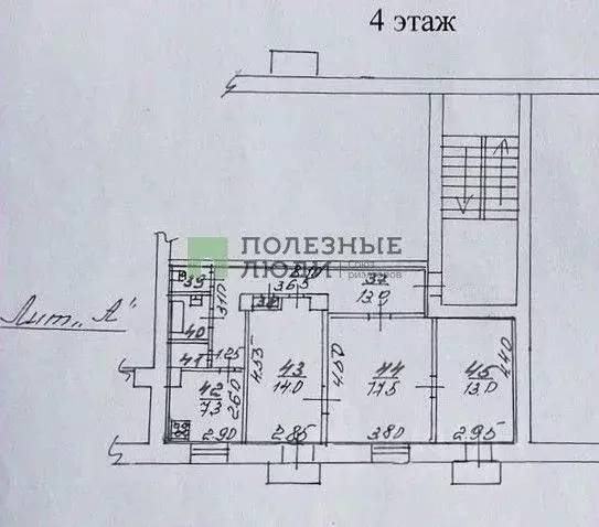 3-к кв. Орловская область, Орел Комсомольская ул., 169 (71.3 м) - Фото 1