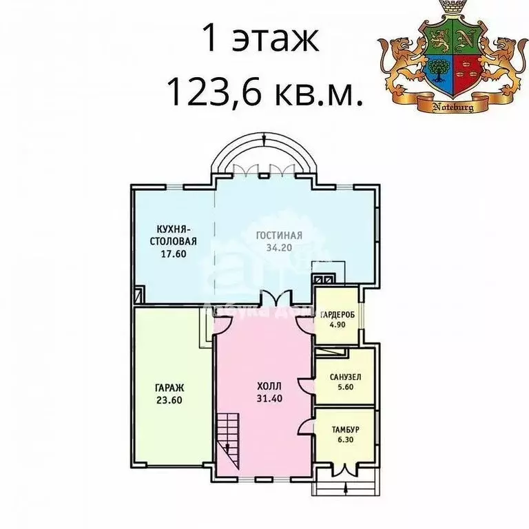 Дом в Кировский район, Шлиссельбург (234.6 м) - Фото 1