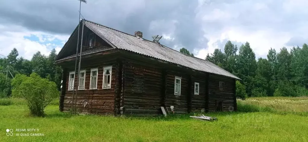 Купить Дачу В Белозерском Районе