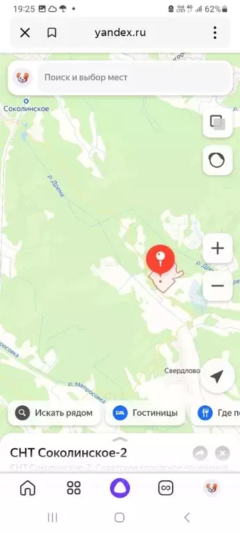 Дом в Ленинградская область, Выборгский район, Советское городское ... - Фото 1