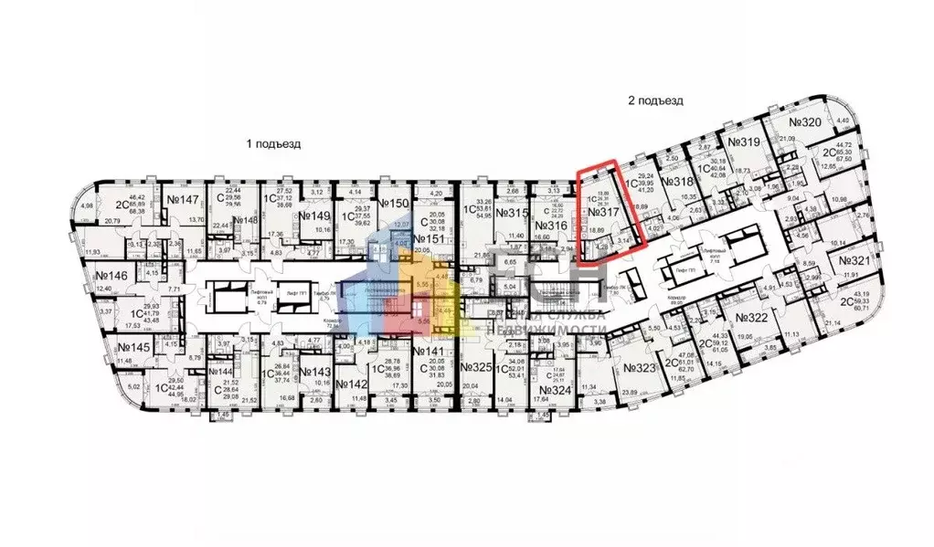 Студия Тульская область, Тула ул. Федора Смирнова, 2к1 (26.31 м) - Фото 1