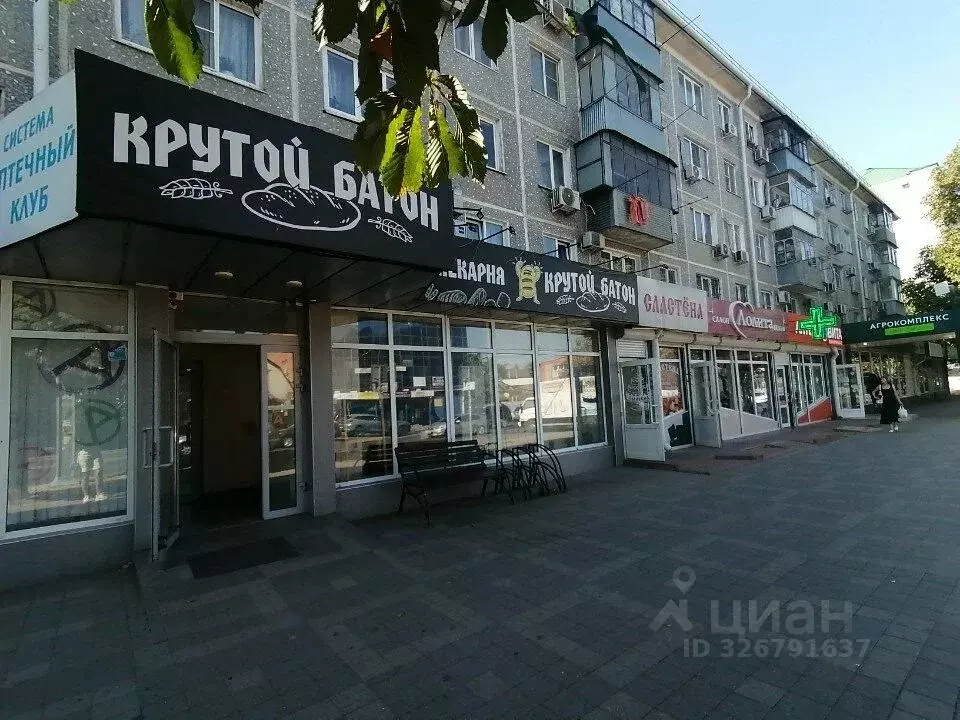 Помещение свободного назначения в Краснодарский край, Краснодар ул. ... - Фото 2