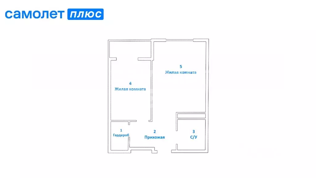 2-к кв. Пермский край, Пермь ул. Сапфирная, 15 (40.6 м) - Фото 2