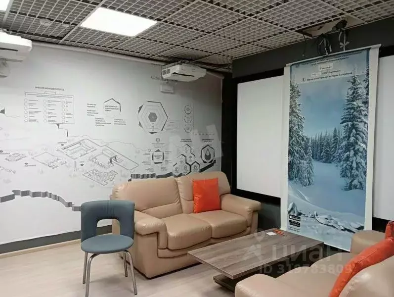 Офис в Москва Большой Саввинский пер., 9С3 (115 м) - Фото 1