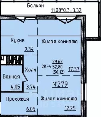 2-к кв. Приморский край, Владивосток ул. Анны Щетининой, 12 (56.12 м) - Фото 0