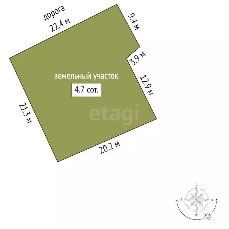 Дом в посёлок Увельский, Пионерская улица (87 м) - Фото 1