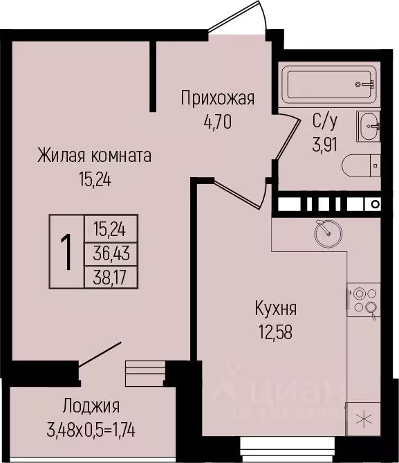 1-к кв. Краснодарский край, Краснодар ул. Михаила Барибана (38.17 м) - Фото 0