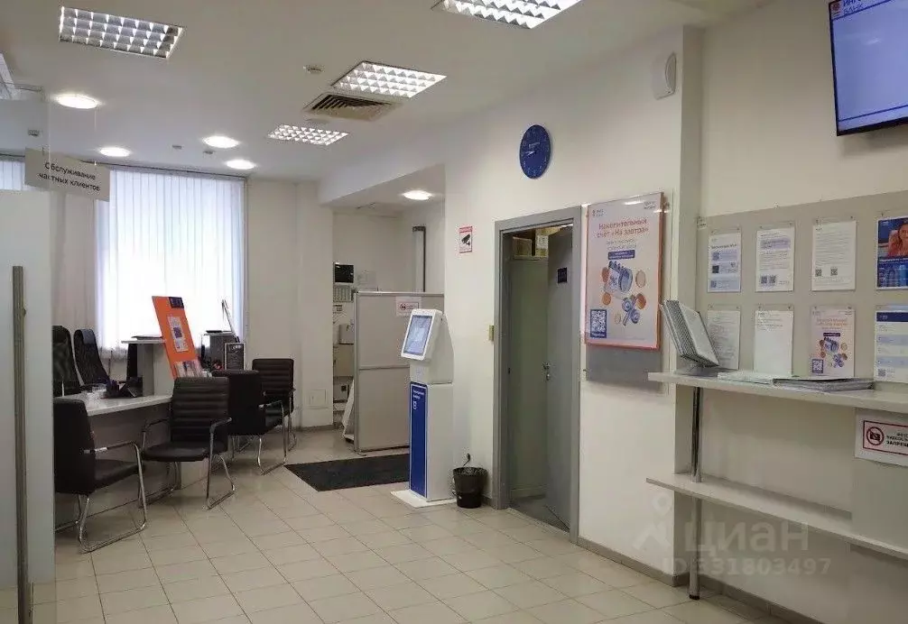 Помещение свободного назначения в Москва Сущевская ул., 27С1 (249 м) - Фото 1