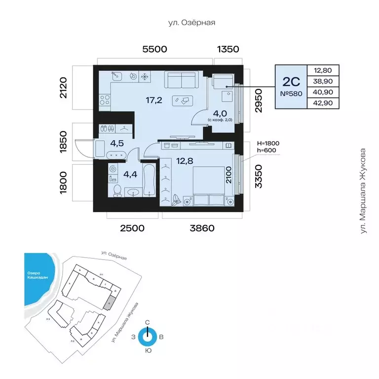 2-к кв. Башкортостан, Уфа Сипайлово жилрайон, Атлантис жилой комплекс ... - Фото 1