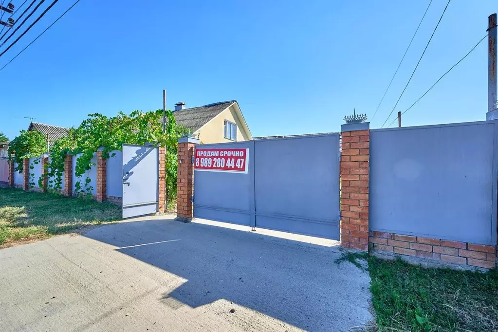 Участок в Адыгея, Тахтамукайский район, Старобжегокайское с/пос, Новая ... - Фото 2