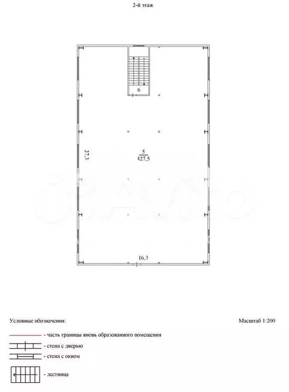 Продам производственное помещение, 890 м - Фото 1