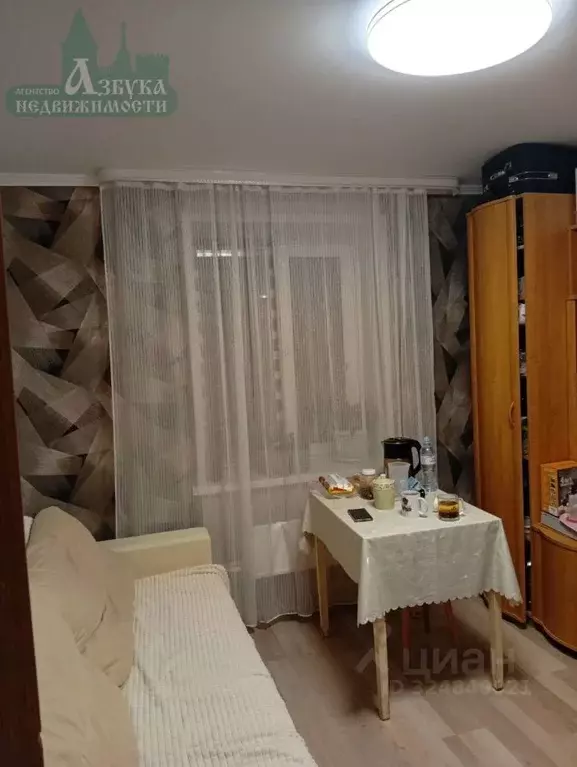 Комната Смоленская область, Смоленск ул. Багратиона, 65 (12.0 м) - Фото 1