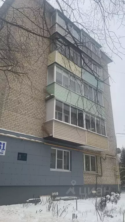 2-к кв. Калужская область, Боровск ул. Мира, 61 (41.4 м) - Фото 2