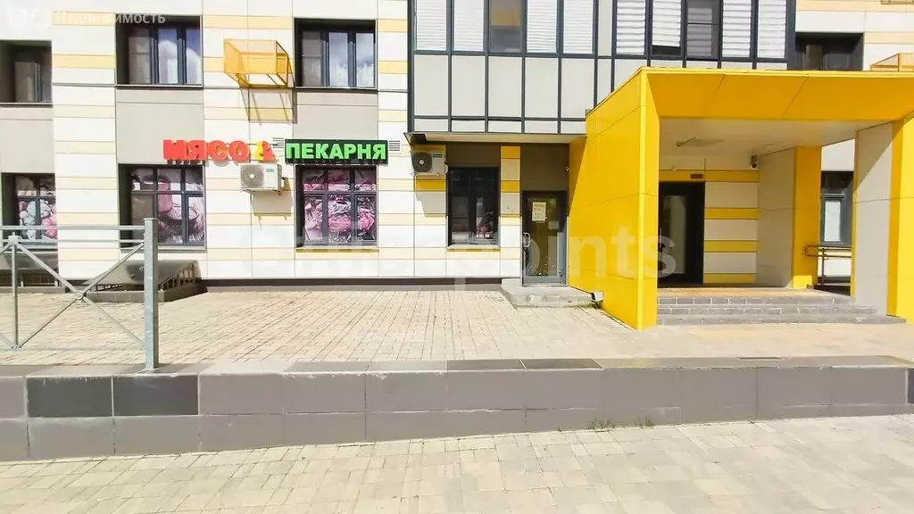 Помещение свободного назначения (248 м) - Фото 1