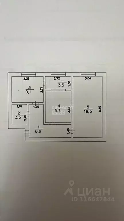 2-к кв. Дагестан, Дербентский район, с. Джалган ул. Дагестанская, 20 ... - Фото 2