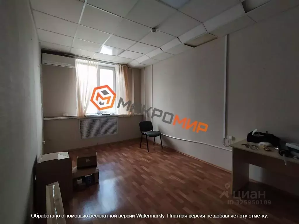 Офис в Башкортостан, Уфа Сельская Богородская ул., 20/3 (17 м) - Фото 1