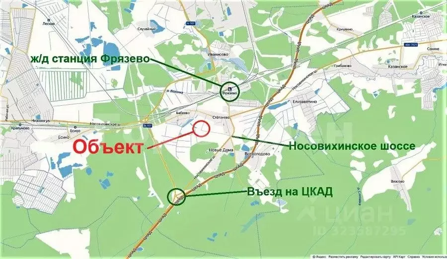 Склад в Московская область, Электросталь городской округ, д. Степаново ... - Фото 2