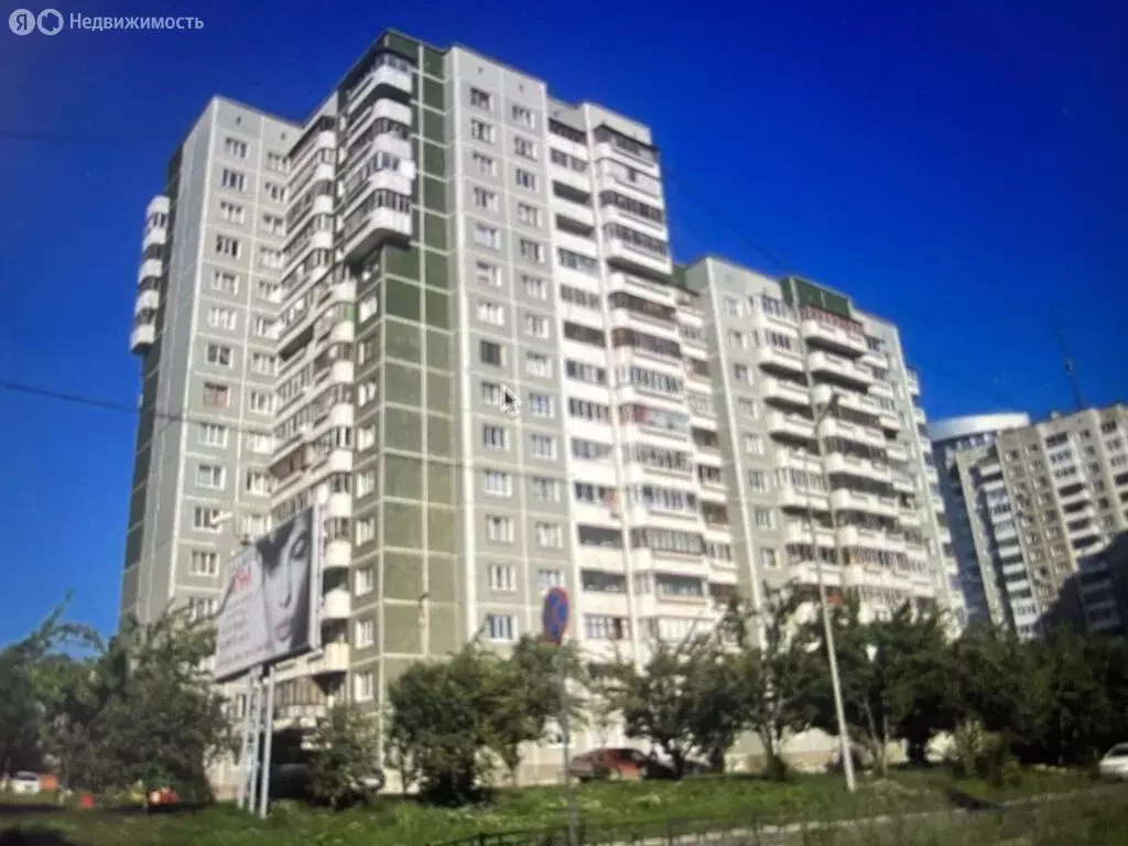 4-комнатная квартира: Екатеринбург, улица Шейнкмана, 102 (83.7 м) - Фото 0