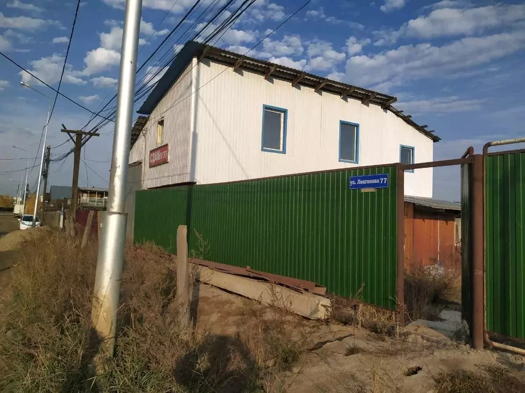 Дом в Саха (Якутия), Якутск ул. Лонгинова, 73 (140 м) - Фото 1