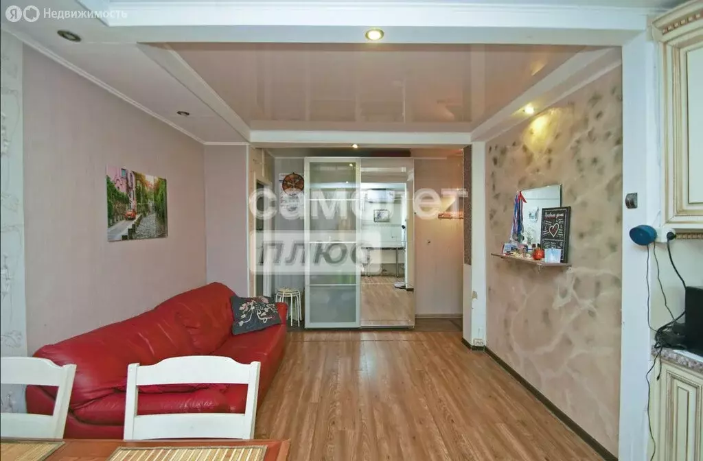 3-комнатная квартира: Омск, улица Рабиновича, 124 (59 м) - Фото 1
