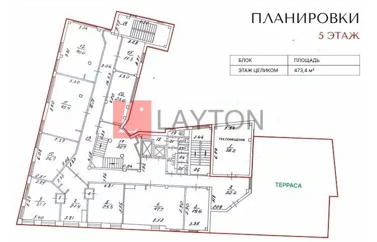 Офис в Москва ул. Пришвина, 8К1 (473 м) - Фото 1