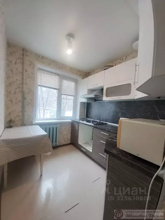 1-к кв. Самарская область, Самара ул. Фадеева, 56 (29.8 м) - Фото 1