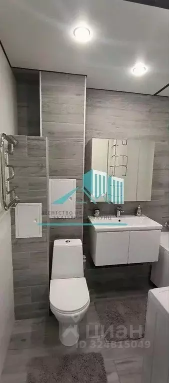 2-к кв. Калужская область, Калуга ул. Минская, 12 (60.0 м) - Фото 2