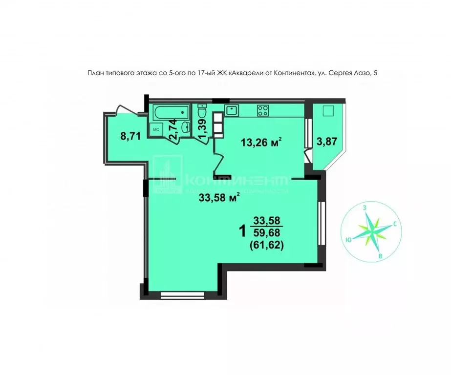 2-к кв. Владимирская область, Ковров ул. Сергея Лазо, 5 (61.6 м) - Фото 2