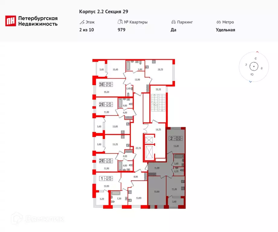 Продаётся 2-к квартира, 58.9 м - Фото 1