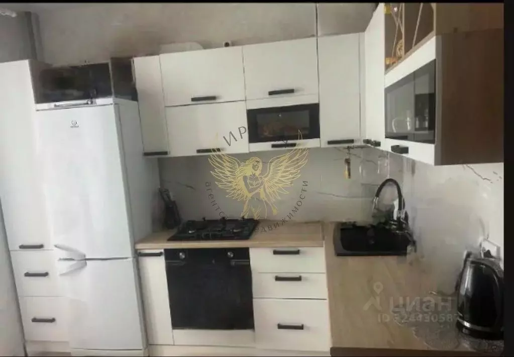 3-к кв. Белгородская область, Старый Оскол Центральный мкр, 4 (85.7 м) - Фото 1