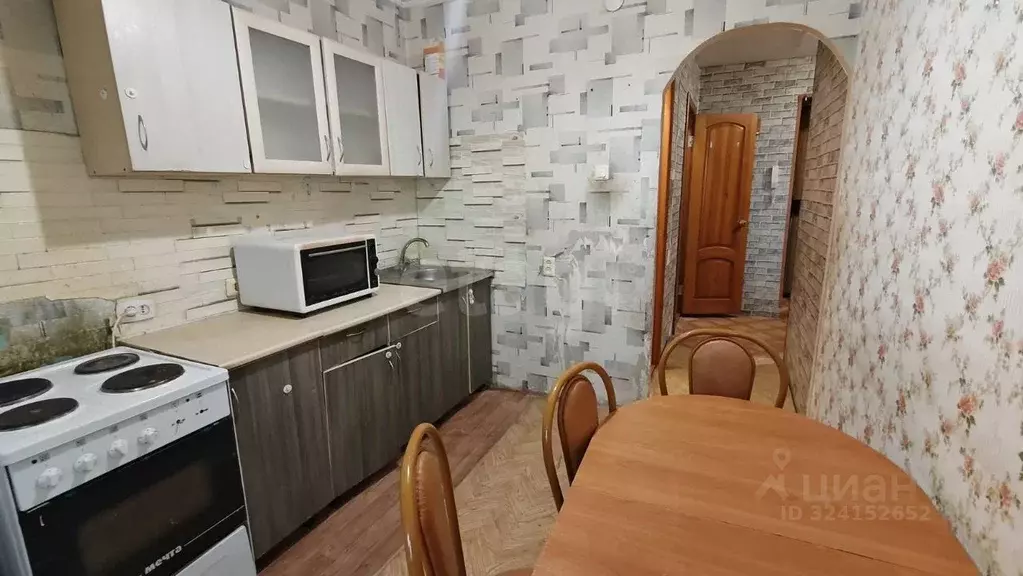 2-к кв. Тюменская область, Тюмень ул. Щербакова, 142 (46.0 м) - Фото 1