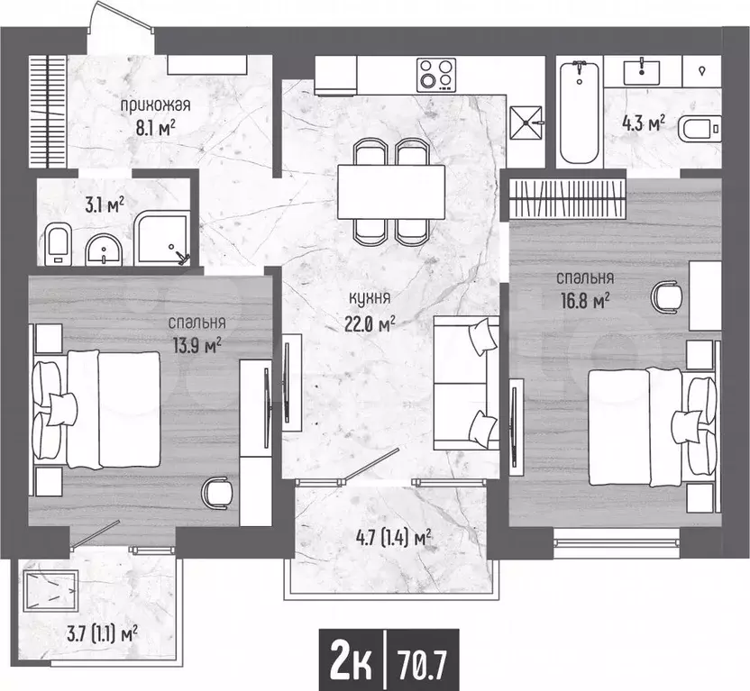 2-к. квартира, 70,7 м, 4/5 эт. - Фото 1