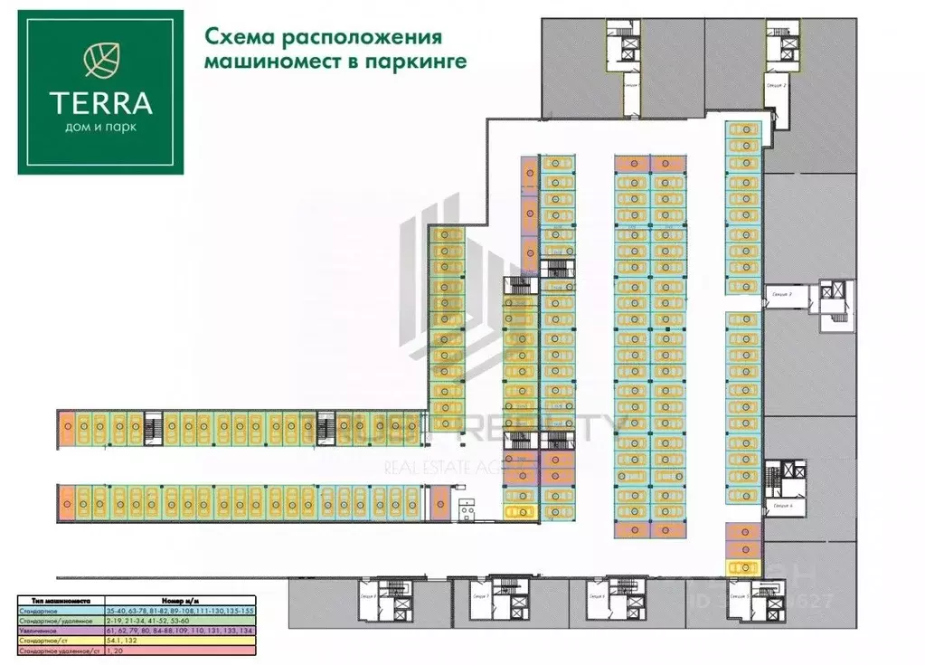 Гараж в Санкт-Петербург Терра жилой комплекс (15 м) - Фото 2