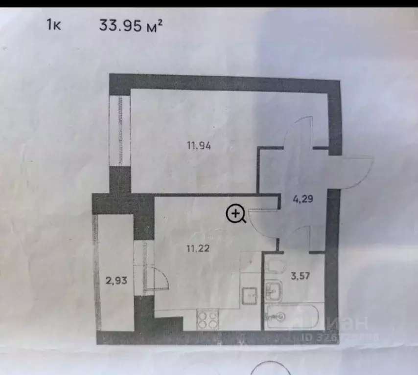 1-к кв. Тульская область, Тула Новая Тула мкр,  (33.95 м) - Фото 1