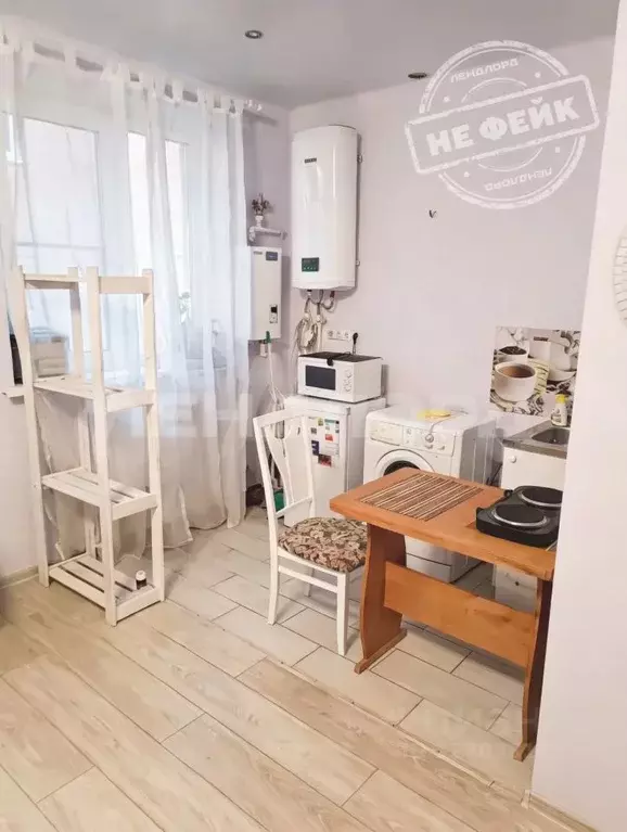 Студия Ростовская область, Ростов-на-Дону ул. Шишкина, 1/81 (23.2 м) - Фото 1