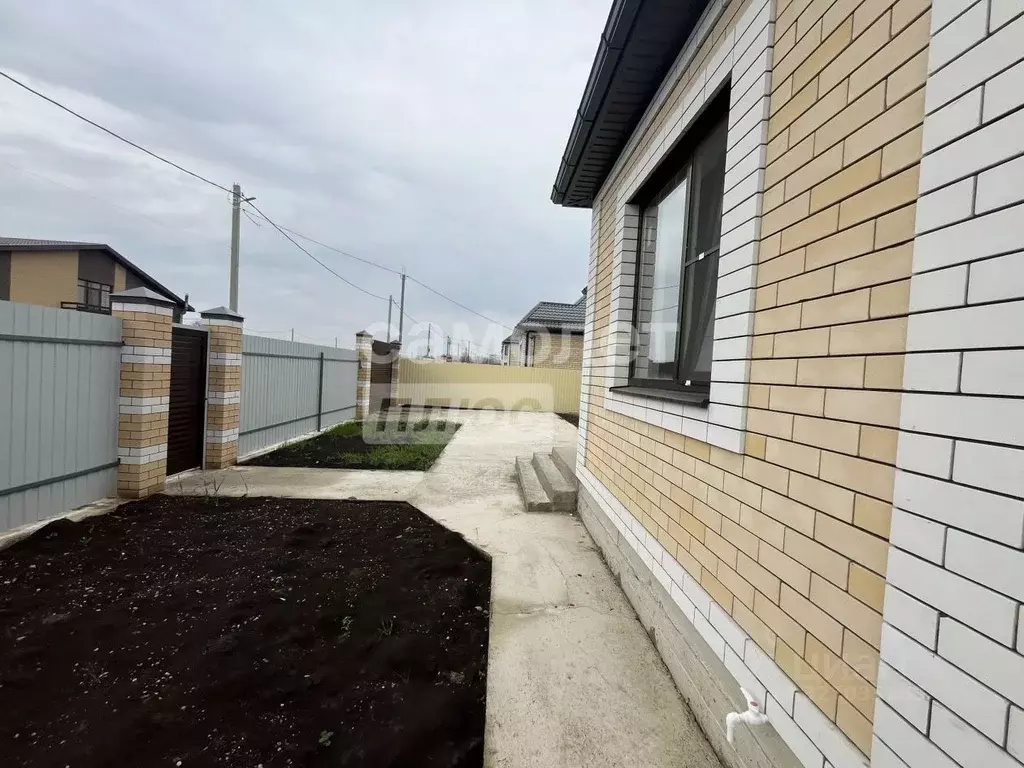 Дом в Краснодарский край, Краснодар ул. Имени В.М. Комарова (95 м) - Фото 2