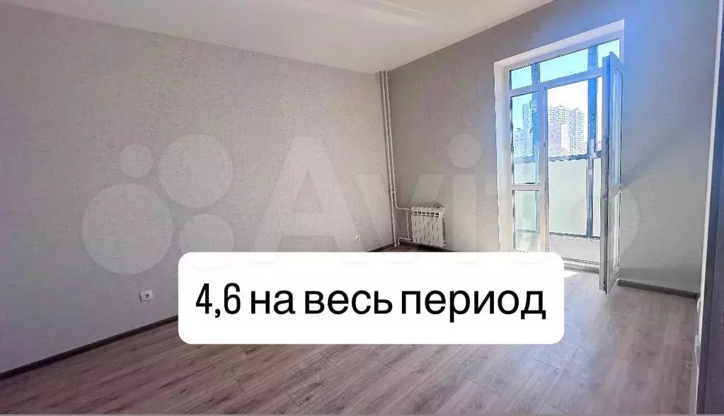 2-к. квартира, 49,2 м, 8/20 эт. - Фото 0