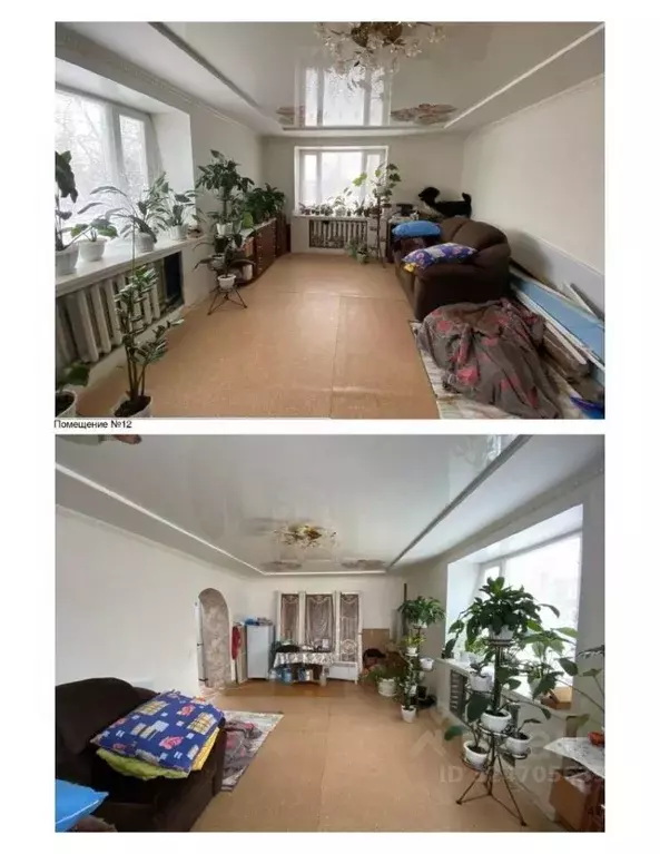 3-к кв. Вологодская область, Вологда ул. Мелиораторов, 23 (84.1 м) - Фото 1