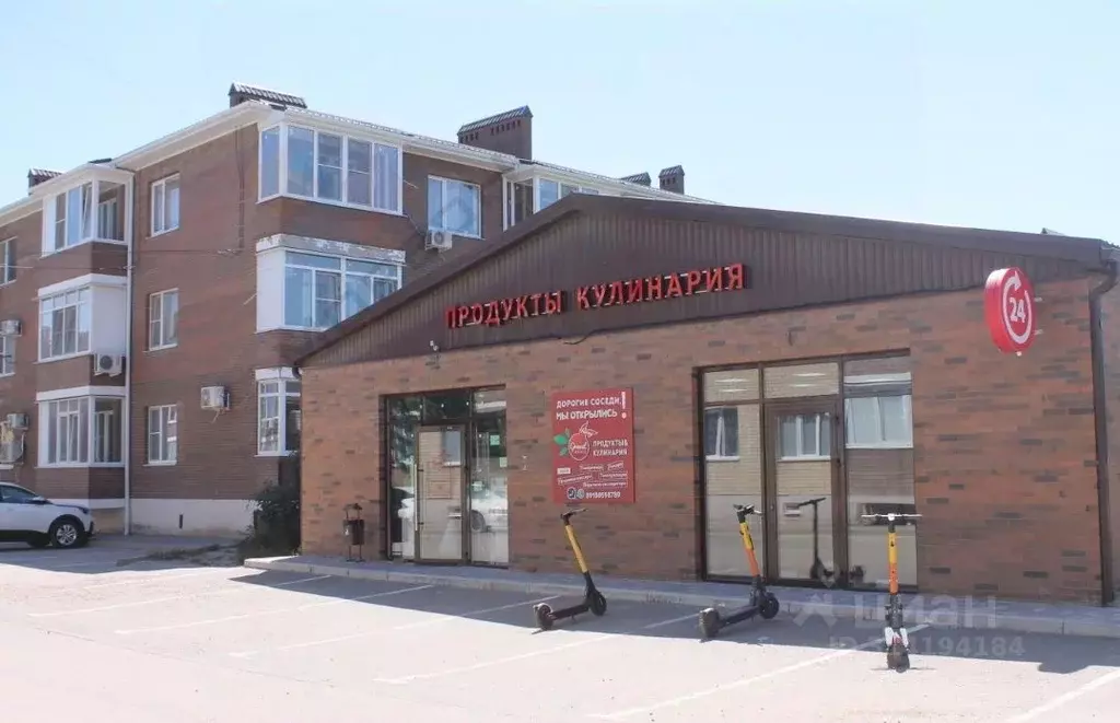 Помещение свободного назначения в Краснодарский край, Краснодар ул. ... - Фото 1