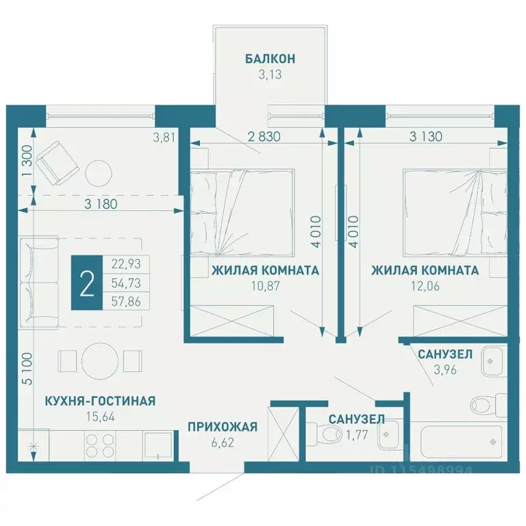 2-к кв. Краснодарский край, Краснодар пос. Березовый, Витаминкомбинат ... - Фото 1