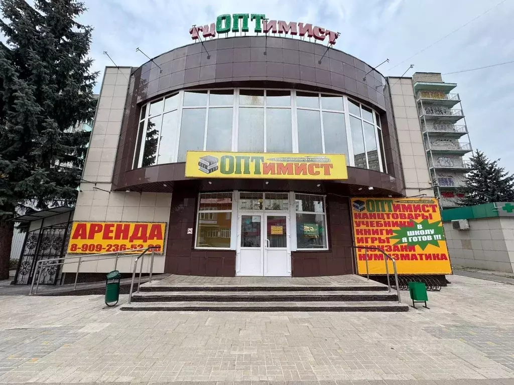 Помещение свободного назначения в Курская область, Курчатов ул. ... - Фото 0