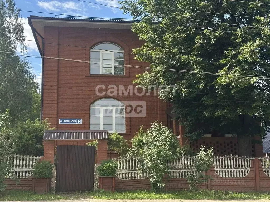 Коттедж в Пермский край, Краснокамск пл. Гознака (250 м) - Фото 1